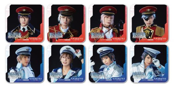 名入れ無料 インペリアルbox Empire ツキステ第８幕 Tsukino その他 Orointegrated Coop