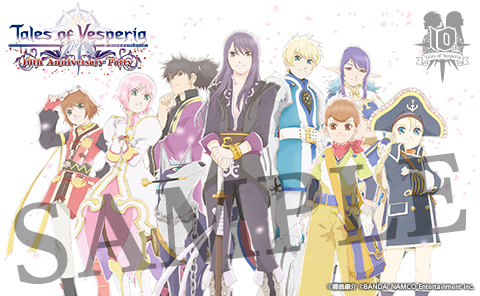 テイルズ オブ ヴェスペリア 名シーン投票開催中 結果は主要キャスト登壇の10周年イベントで発表 Pash Plus