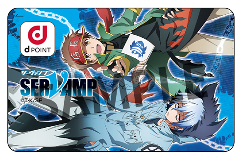 アニメイト横浜店 吉祥寺店 Dポイントの取扱いを開始 Pash Plus