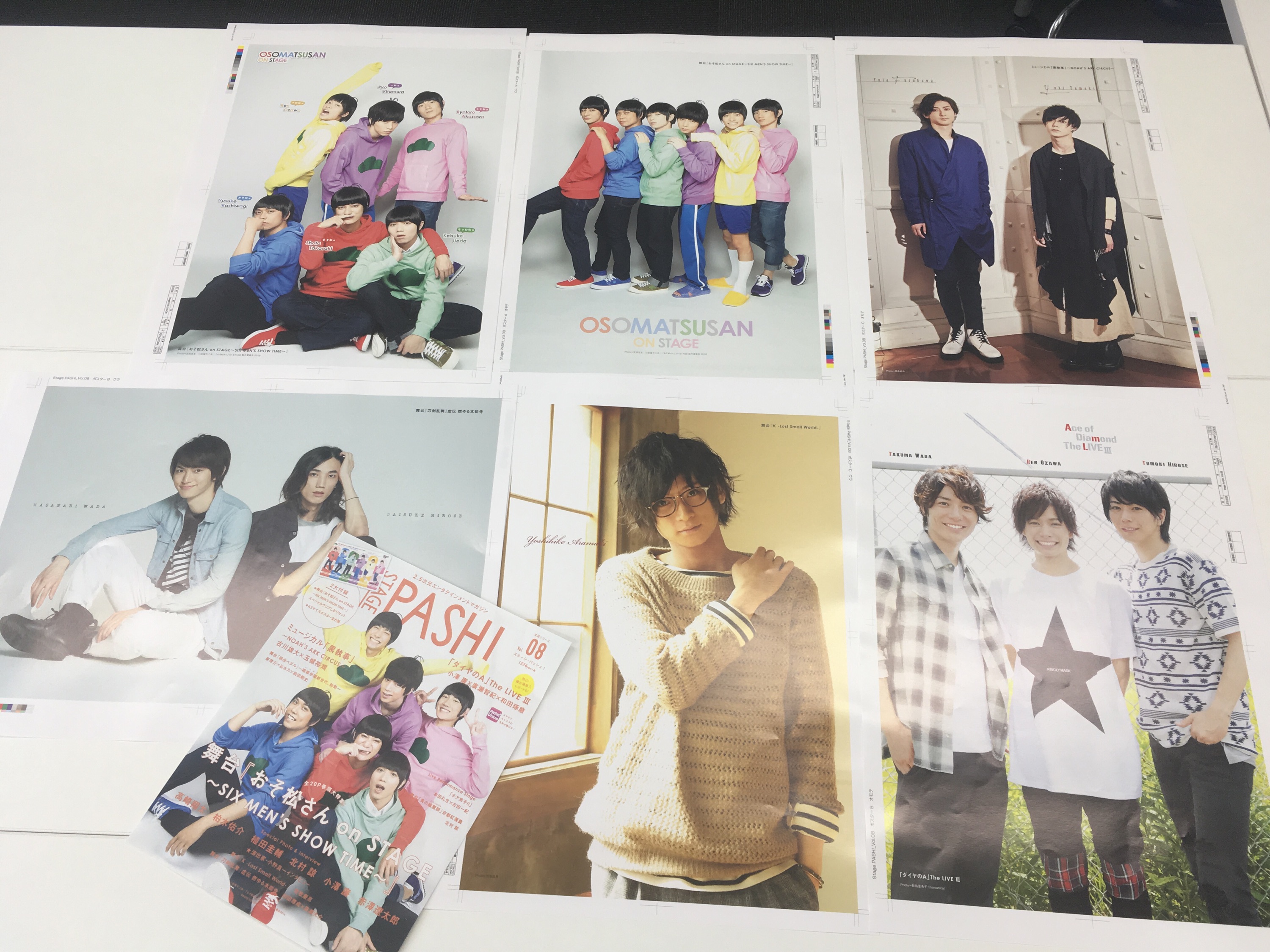 9月28日発売stage Pash Vol 08の表紙と中身公開 Pash Plus