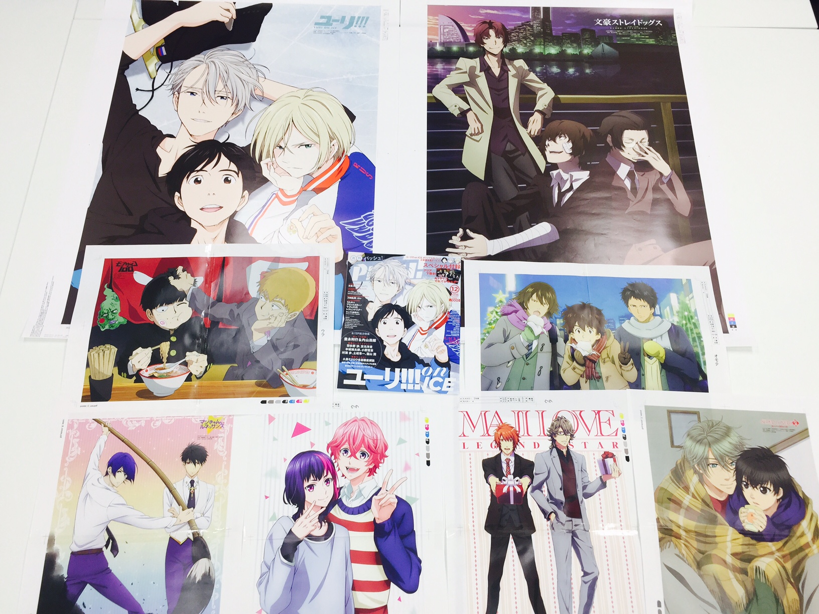 11月10日 木 発売pash 12月号の表紙 中身公開 Pash Plus