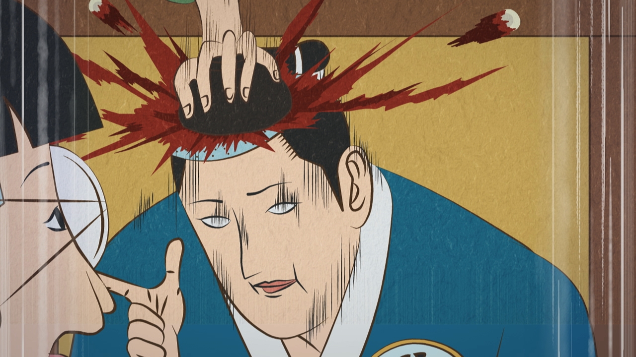 豆アニメ 磯部磯兵衛物語 がdvdになったで候 Pash Plus