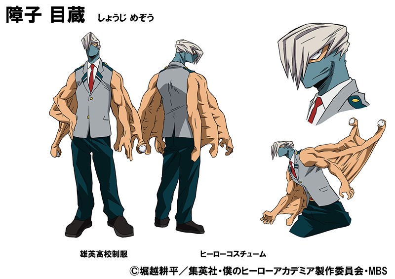 アニメ 僕のヒーローアカデミア 個性 的なヒーローの卵たちのキャラクター設定画とキャストが続々解禁 Pash Plus