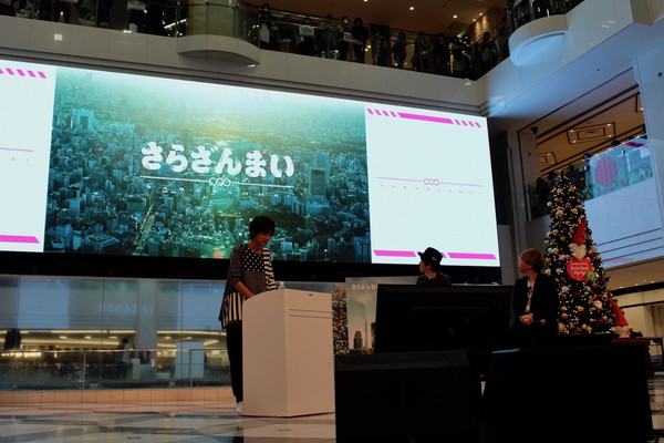 アニメ さらざんまい 作品のテーマは つながり 諏訪部順一 幾原邦彦監督がagfステージイベントに登壇 Pash Plus