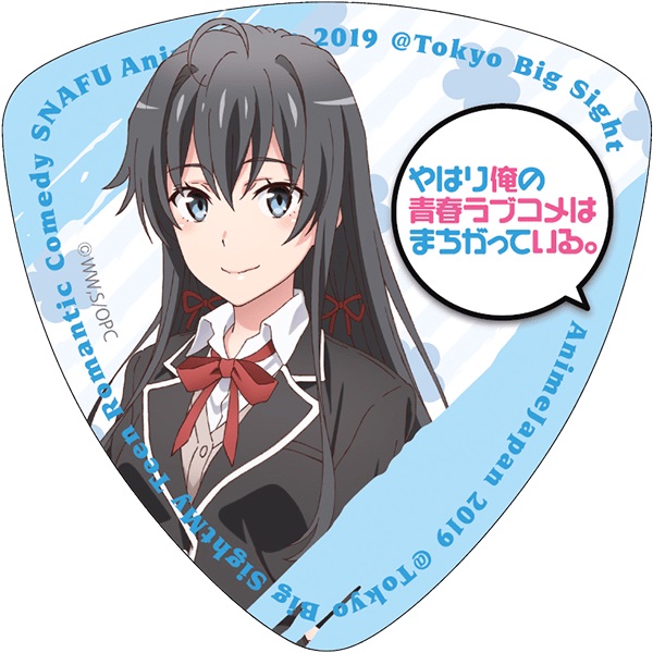 Tvアニメ やはり俺の青春ラブコメはまちがっている 第3期制作決定 一色いろはのお祝いビジュアル公開 Pash Plus