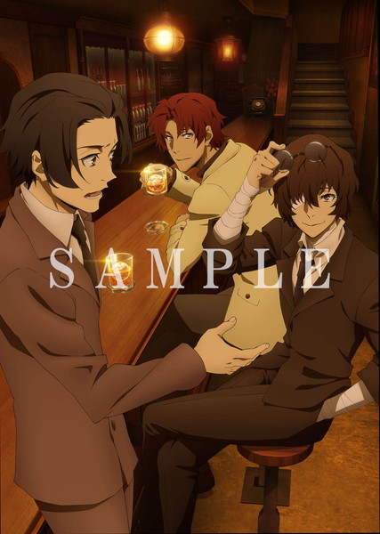 文豪ストレイドッグス Dead Apple Dvdが11月28日発売決定 入場者特典小説をまとめたブックレットが封入 Pash Plus