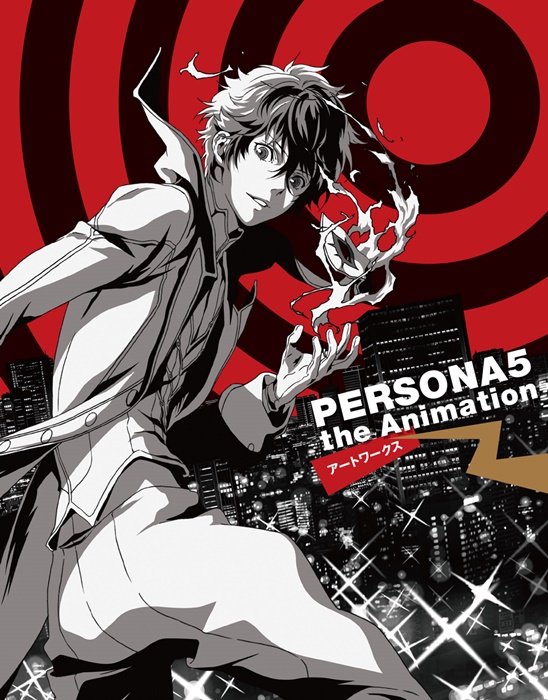展覧会 Persona5 The Animation Exhibition 5月10日より開催 心の怪盗団 の全貌を暴くアート集が先行販売 Pash Plus