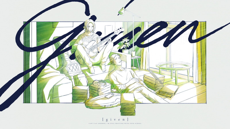 ギヴン 年映画化 春樹と秋彦 雨月の恋が動き出すティザービジュアル Pv解禁 ライブドアニュース