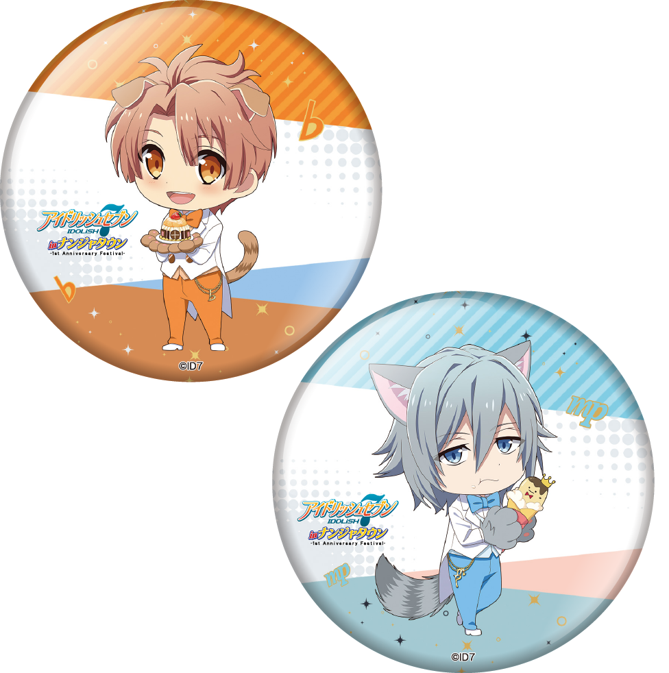 アイドリッシュセブン In ナンジャタウン サテライト 1st Anniversary Festival が全国4カ所で初開催 Pash Plus アイドリッシュセブン In ナンジャタウン サテライト 1st Anniversary Festival が全国4カ所で初開催 Pash Plus