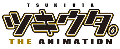 アニメイトが30周年プロジェクトを公開 続々と新企画が登場 Pash Plus