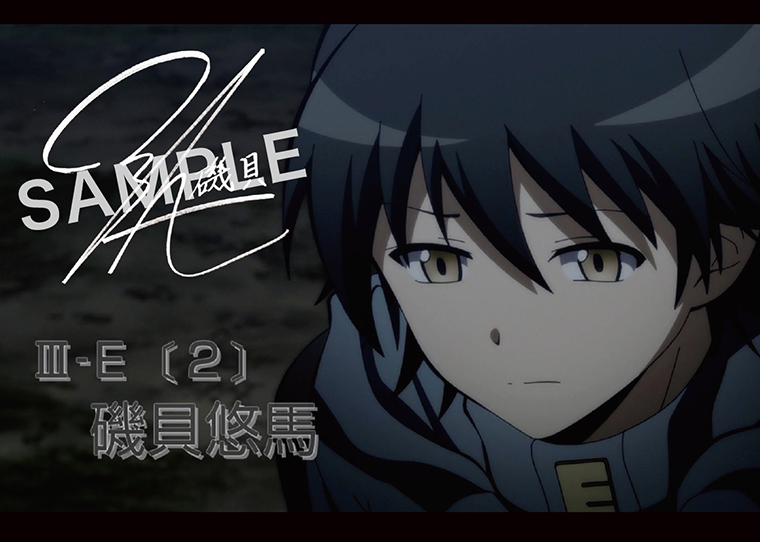 劇場版 暗殺教室 365日の時間 原作者 松井優征からコメント到着 Pash Plus