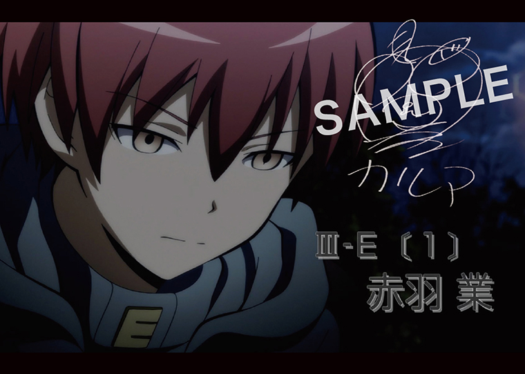 劇場版 暗殺教室 365日の時間 原作者 松井優征からコメント到着 Pash Plus