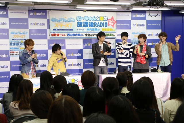 スペシャルラジオ あんさんぶるスターズ The Animation に ちゃん 忍の放課後radio 公開録音レポート Pash Plus