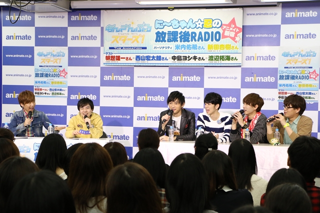 スペシャルラジオ あんさんぶるスターズ The Animation に ちゃん 忍の放課後radio 公開録音レポート Pash Plus