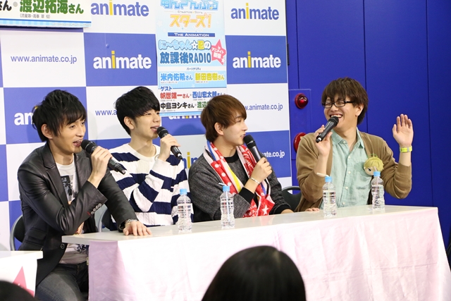 スペシャルラジオ あんさんぶるスターズ The Animation に ちゃん 忍の放課後radio 公開録音レポート Pash Plus