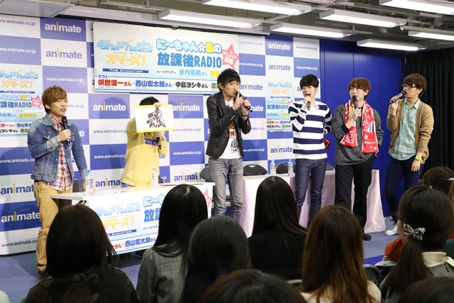 スペシャルラジオ あんさんぶるスターズ The Animation に ちゃん 忍の放課後radio 公開録音レポート Pash Plus