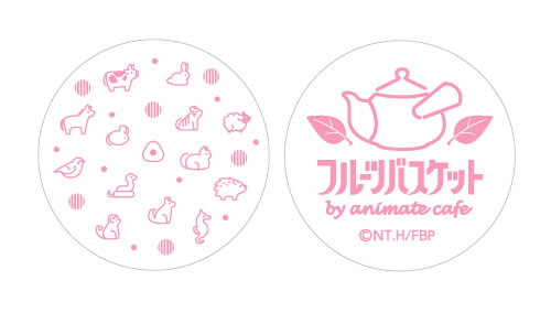 フルーツバスケット コラボカフェ開催 おにぎりプレート や ギョーザ定食 などアニメの1シーンを思い出すようなコラボメニュー登場 Pash Plus