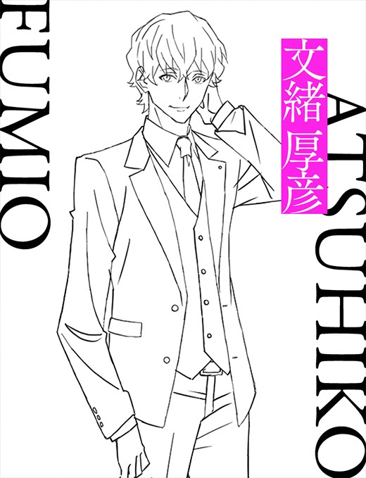 バビロン 中村悠一 櫻井孝宏 小野賢章 M A Oら出演決定 ゾクゾク するアニメ最新pvも公開 Pash Plus