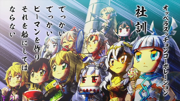 Tvアニメ 叛逆性ミリオンアーサー 第1弾pv公開 明坂聡美 ランズベリー アーサー出演の特番が2週連続放送 Pash Plus