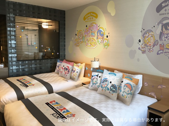 ヒプマイ タイアップ宿泊プラン登場 各ディビジョンや サンリオ ラスカル とコラボしたコンセプトルームも Pash Plus