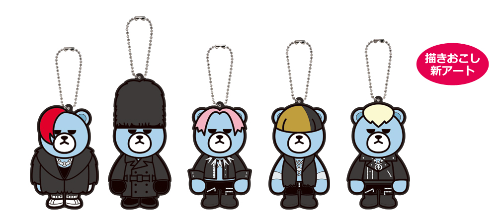 Big Bang Celebrates 10 Year Anniversary With An Exciting Ichiban Kuji Lottery Featuring Krunk Pash Plus