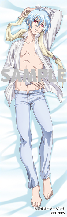 防衛部 別府月彦と別府日彦の抱き枕カバー登場 Pash Plus