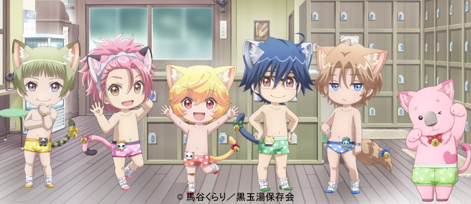 美男高校地球防衛部 Love Love In ナンジャタウン が10月28日 金 から開催 Pash Plus