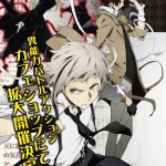 新作劇場アニメ情報満載の きゃらびぃmovie が7月日 水 ごろアニメイト各店で無料配布 Pash Plus