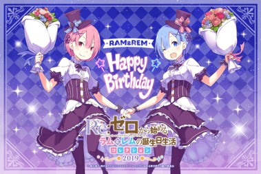 新着男子 誕生 日 イラスト アニメ 無料イラスト集