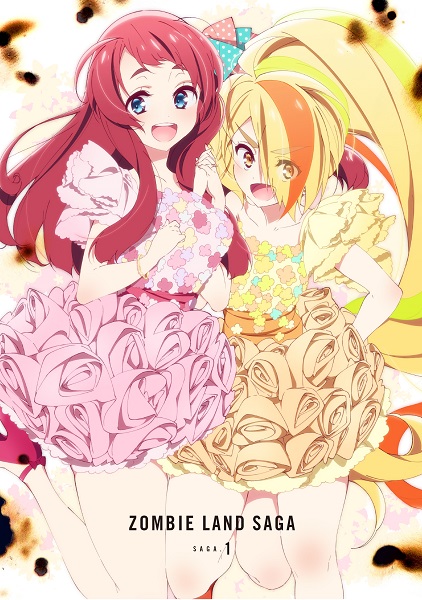 Tvアニメ ゾンビランドサガ フランシュシュ のlive 佐賀県での聖地巡礼イベント開催決定 Pash Plus