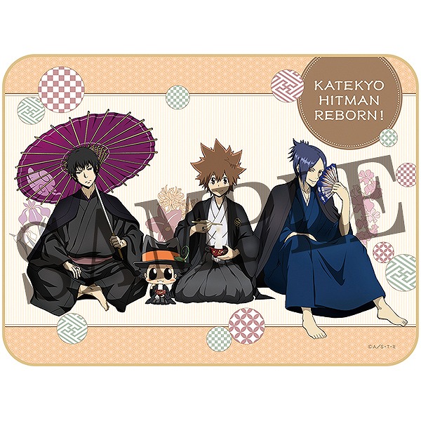 家庭教師ヒットマンreborn 期間限定ストア開催決定 着物姿のツナ リボーン 雲雀 骸の描き下ろしイラスト公開 Pash Plus