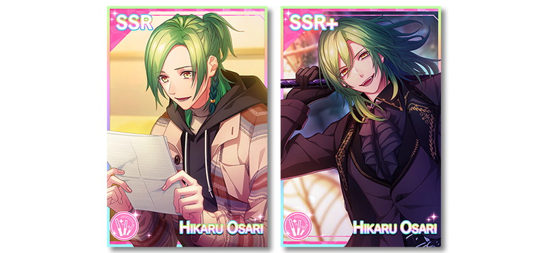 Bプロ 快感 エブリディ 期間限定イベント Trick Or Party Halloween Sweets Night 開催 Pash Plus