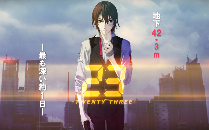 ミラクル トレイン 大人気ドラマ 23 Twenty Three の放送が決定 Pash Plus