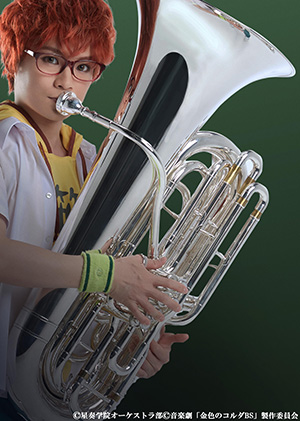 音楽劇 金色のコルダ Blue Sky Prelude Of 至誠館 追加キャラクタービジュアル8名を公開 Pash Plus