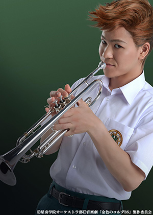 音楽劇 金色のコルダ Blue Sky Prelude Of 至誠館 追加キャラクタービジュアル8名を公開 Pash Plus