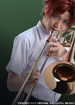 音楽劇 金色のコルダ Blue Sky Prelude Of 至誠館 追加キャラクタービジュアル8名を公開 Pash Plus