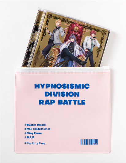 ヒプノシスマイク が Vivi に登場 全国のtsutaya限定で オリジナルロゴポーチ が手に入る Pash Plus