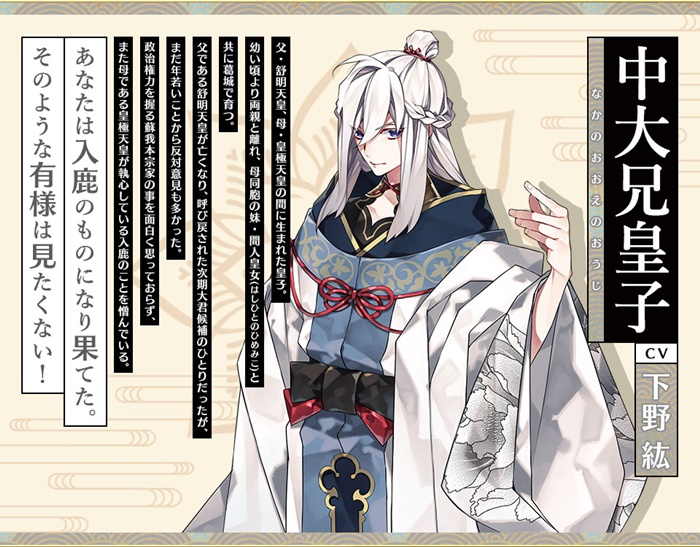 小野大輔 下野 紘 増田俊樹 八代 拓ら出演 新感覚朗読劇 ライブドラマシアター キャラクター グッズ情報公開 Pash Plus