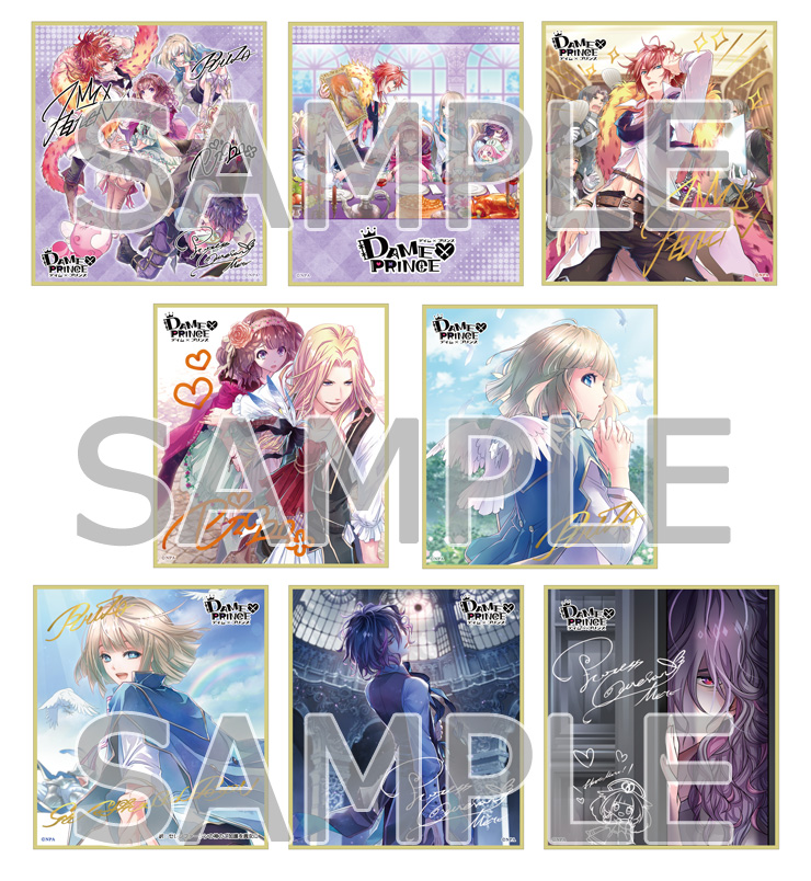 Dame Prince が全国のアニメイトで2回目のフェアを開催 Pash Plus