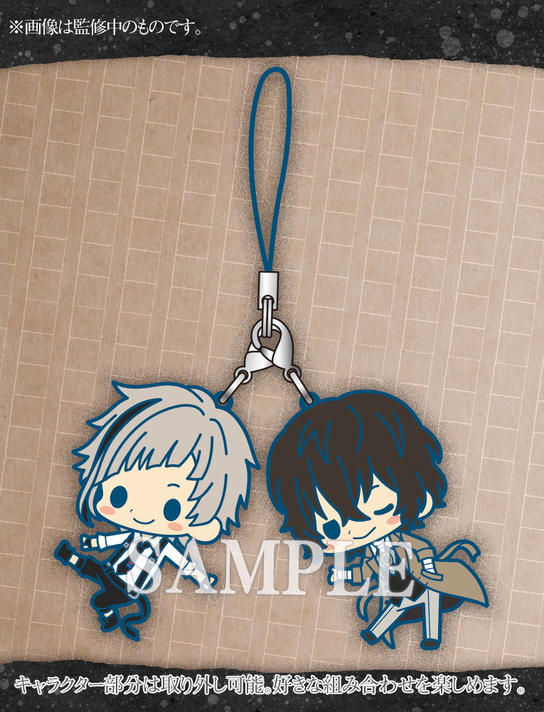 文スト イラストレーター サクライ描きおろしのキュートなラバストが予約開始 Pash Plus