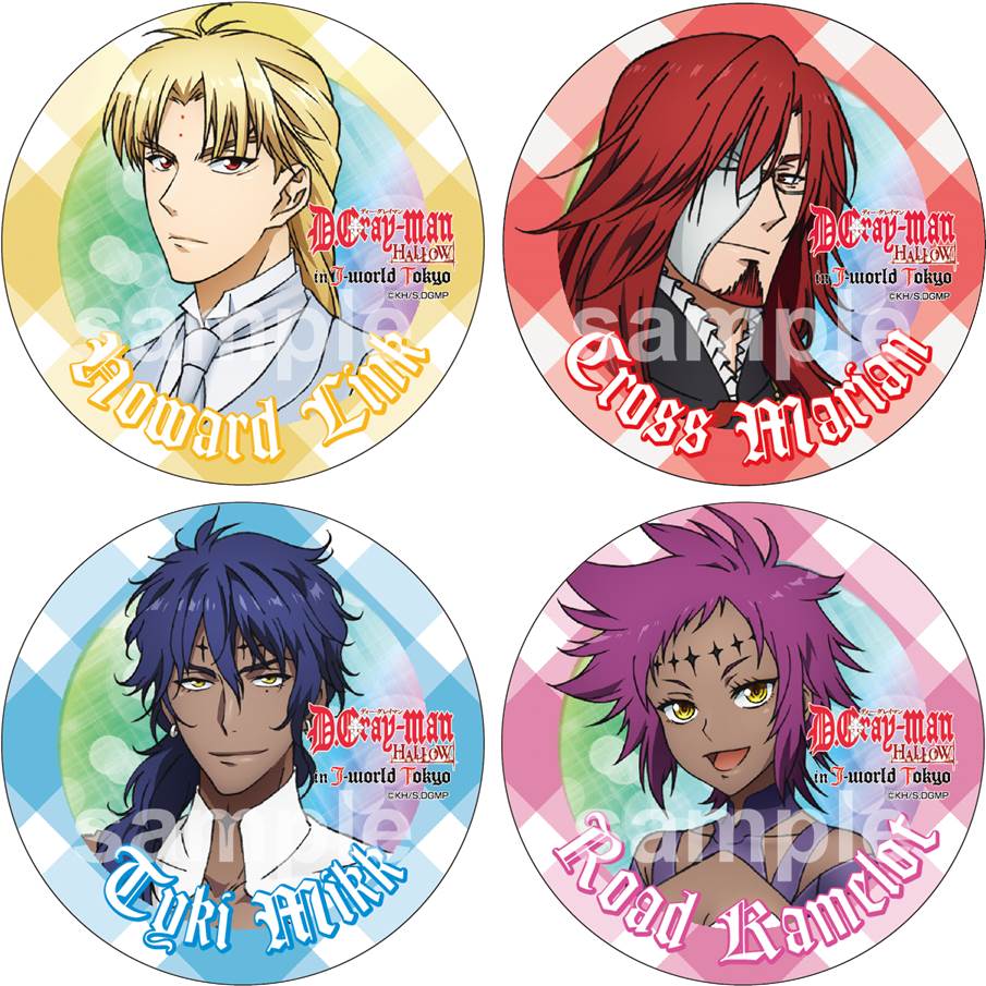 D Gray Man Hallow In J World Tokyo 開催 Pash Plus