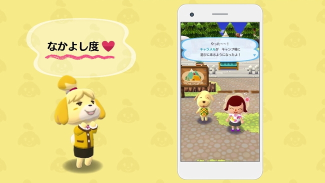 どうぶつの森 ポケットキャンプ はどんなゲーム 気になる課金要素など発表されている情報まとめ Pash Plus