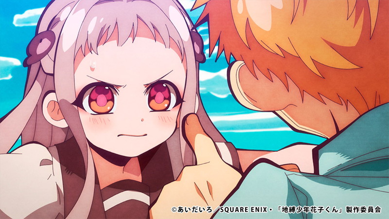 Tvアニメ 地縛少年花子くん 学園内で物がなくなる事件が多発 生徒達の間で噂されている ようせいさん の仕業のようで Pash Plus