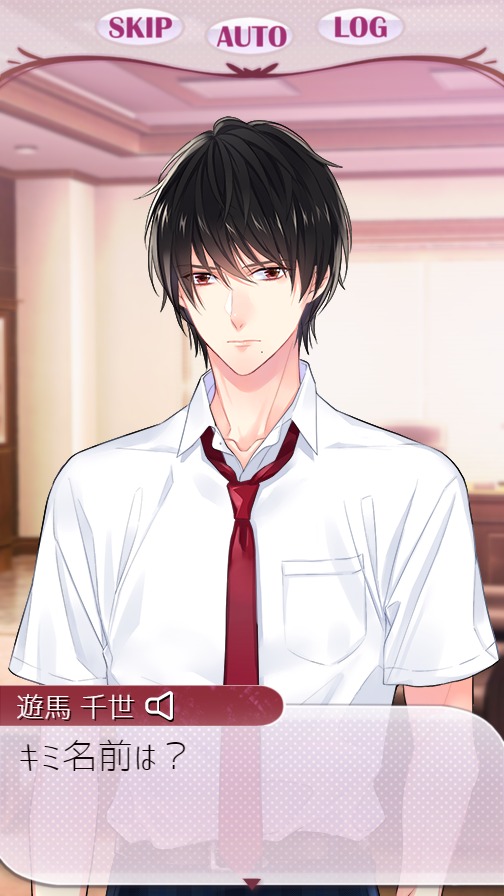 木村良平出演ブラウザ向け恋愛adv この復讐は決して愛と呼ばせない 配信スタート コメント動画も公開 Pash Plus 木村良平出演ブラウザ向け恋愛adv この復讐は決して愛と呼ばせない 配信スタート コメント動画も公開 Pash Plus