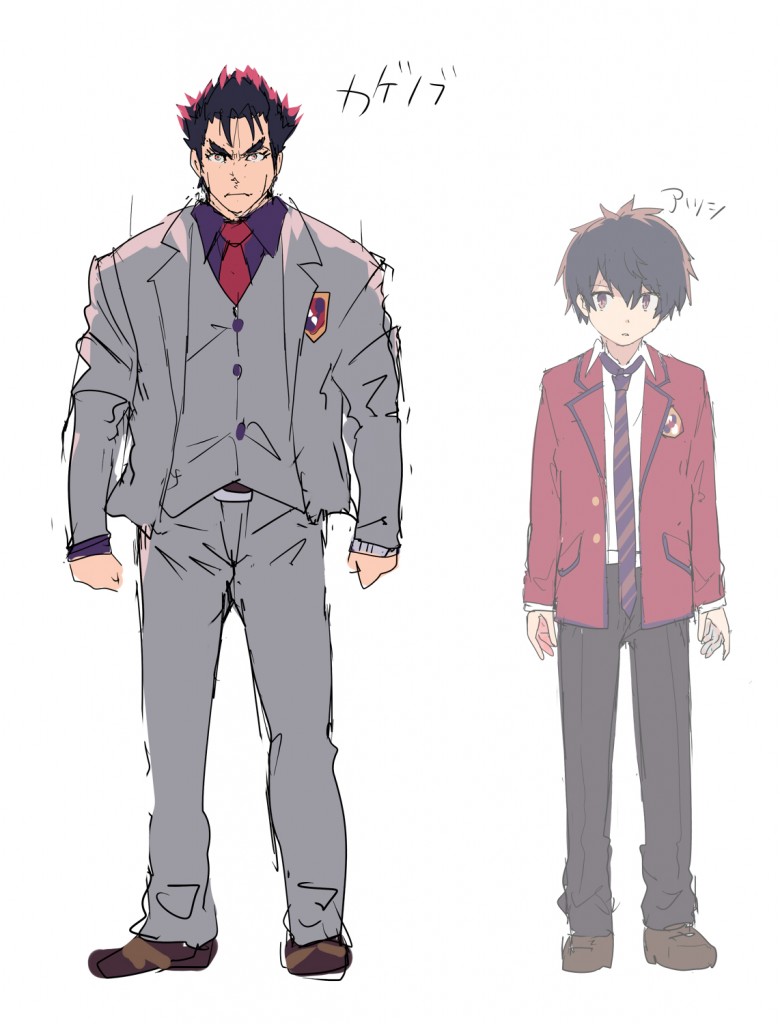 Pash ブックス クズ異能 温度を変える者 サーモオペレーター の俺が無双するまで 本日発売 Pash Plus