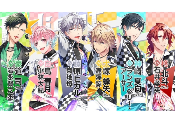 アプリ 快感フレーズ F Light サンプルボイス公開 内田雄馬 鈴木達央が歌う楽曲cdがagfで無料配布 Pash Plus