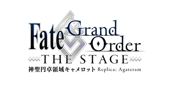 舞台 Fgo The Stage 神聖円卓領域キャメロット キャスト ビジュアル解禁 Pash Plus