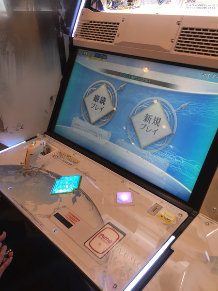 Fgo アーケード の感想は プレイレポートをお届け ゲームシステムも紹介 Pash Plus