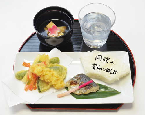 銀魂 とアニメイトカフェが5年ぶりにコラボ 銀さんのいちごドリンク などコラボメニュー満載 Pash Plus