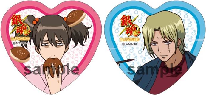 銀魂 性転換篇 In J World Tokyo 恋の銀魂神社 開催 Pash Plus